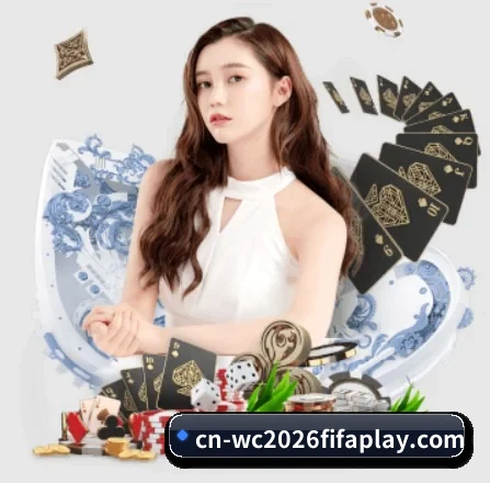 大发体育 APP 界面